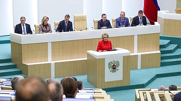 Выступление Валентины Матвиенко на открытии осенней сессии 2025 года
