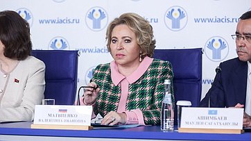 Выступление Валентины Матвиенко на брифинге по итогам работы 55-го пленарного заседания Межпарламентской Ассамблеи государств-участников СНГ