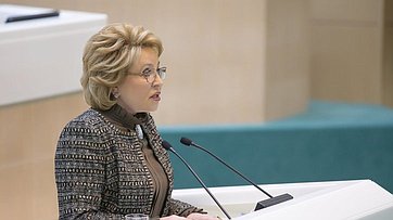 Выступление В. Матвиенко на открытии весенней сессии Совета Федерации 2016 года