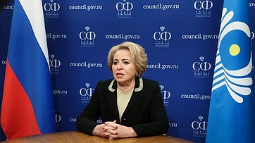Видеообращение Председателф Совета Федерации, Председателф Совета Межпарламентской Ассамблеи государств-участников СНГ Валентинц Матвиенко участникам второй встречи глав парламентов стран-членов Группы друзей нейтралитета