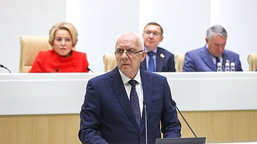 Сенаторы рассмотрели предложенную Президентом России кандидатуру Александра Гуцана на должность Генерального прокурора РФ