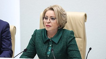 Выступление Валентины Матвиенко на 567-ом заседании Совета Федерации