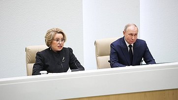 Выступление Валентины Матвиенко на 604-м заседании Совета Федерации