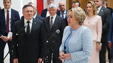 Валентина Матвиенко открыла в верхней палате парламента выставку «Гордость. Вдохновение. Мечта», посвященную 80-летию атомной промышленности России