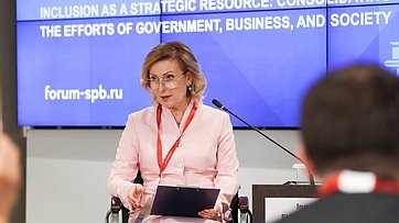Выступление заместителя Председателя Совета Федерации Инны Святенко на сессии «Инклюзия как стратегический ресурс: объединяя усилия государства, бизнеса и общества» в рамках ПМЭФ