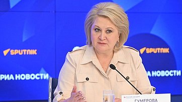 В пресс-центре МИА «Россия сегодня» состоялась пресс-конференция председателя Комитета СФ по науке, образованию и культуре Лилии Гумеровой, на которой подведены итоги работы Комитета в весеннюю сессию