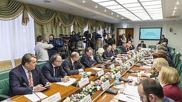 В Совете Федерации заседание Комитета общественной поддержки жителей Юго-Востока Украины