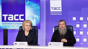 Лилия Гумерова приняла участие в пресс-конференции в Агентстве ТАСС, посвященной предстоящим XIV Рождественским парламентским встречам