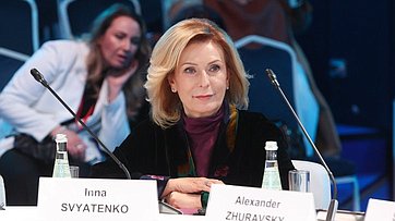 Инна Святенко в рамках Петербургского международного экономического форума (ПМЭФ-2025) приняла участие в сессии «Культурный ДНК российских брендов»