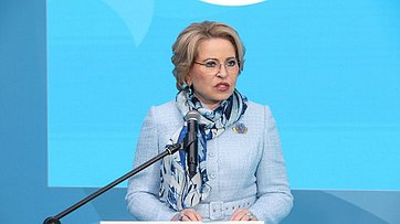 Валентина Матвиенко приняла участие в торжественной церемония награждения победителей конкурса «Женщины за здоровое общество»
