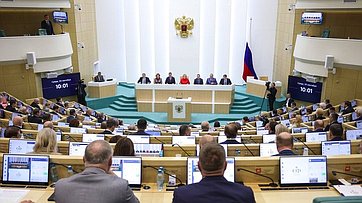 Превью видео заседания