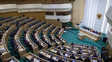 456-е заседание Совета Федерации. Запись трансляции от 10 апреля 2019 года