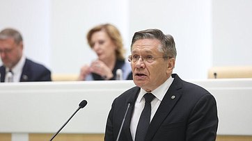Выступление генерального директора Государственной корпорации по атомной энергии «Росатом» Алексея Лихачёва с докладом на тему «Развитие атомной промышленности в Российской Федерации»