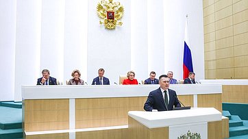 Совет Федерации назначил Игоря Краснова Председателем Верховного Суда РФ