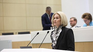Выступление Заместителя Председателя Правительства Российской Федерации Виктории Абрамченко