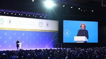 Выступление Председателя СФ В. Матвиенко на церемонии открытия 137-й Ассамблеи Межпарламентского союза (МПС)