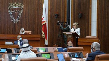 Выступление Председателя Совета Федерации Валентины Матвиенко на пленарном заседании Консультативного совета Национального собрания Королевства Бахрейн