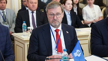 Выступление Константина Косачева в рамках заседания Постоянной комиссии МПА СНГ по политическим вопросам и международному сотрудничеству