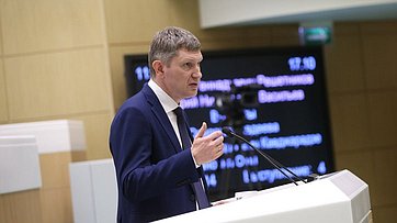Выступление Министра экономического развития Российской Федерации Максима Решетникова