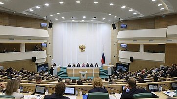 Превью видео заседания
