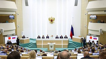 Превью видео заседания