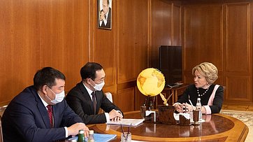 Председатель Совета Федерации Валентина Матвиенко провела встречу c руководством Республики Саха (Якутия)