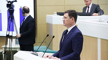 Выступление заместителя Председателя Правительства РФ Александра Новака