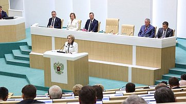 Выступление Председателя Совета Федерации Валентины Матвиенко на закрытии весенней сессии 2026 года