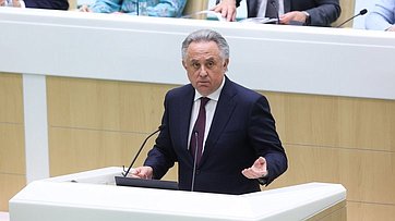 Выступление генерального директора ПАО «ДОМ.РФ» Виталия Мутко