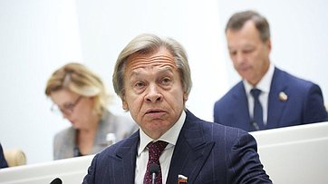 О Заявлении Совета Федерации Федерального Собрания Российской Федерации в связи с 80-летием начала Нюрнбергского процесса