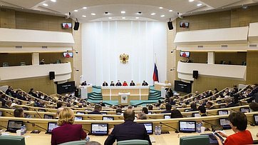 Превью видео заседания