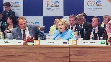 Валентина Матвиенко выступила на девятом Саммите спикеров парламентов стран «Группы двадцати» в Нью-Дели в рамках пленарной сессии «Переход к устойчивой энергетике: ворота в «зелёное» будущее»