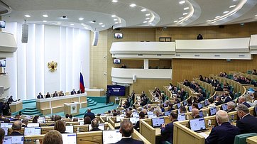 Превью видео заседания