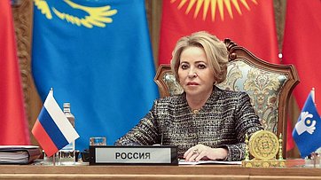 Выступление Председателя Совета Федерации, Председатель Межпарламентской Ассамблеи государств-участников СНГ Валентина Матвиенко на Пятьдесят девятом пленарном заседании Межпарламентской Ассамблеи государств -участников Содружества Независимых Государств