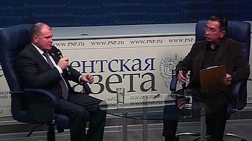 И. Чернышев на видеобрифинге для региональных журналистов в пресс-центре «Парламентской газеты»