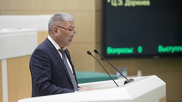 Выступление председателя Народного Хурала Бурятии Цырен-Даши Доржиева в Совете Федерации