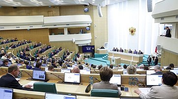 Превью видео заседания