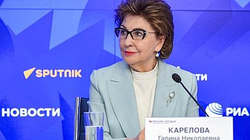 В пресс-центре медиагруппы «Россия сегодня» состоялся брифинг, приуроченный ко второму Форуму женщин Севера
