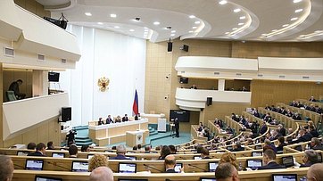 Превью видео заседания