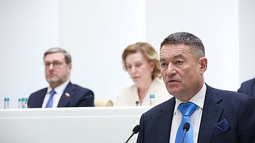 Выступление генерального директора Национального медицинского исследовательского центра радиологии Министерства здравоохранения Российской Федерации Андрея Каприна