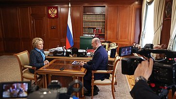 Встреча Председателя Совета Федерации Валентины Матвиенко с руководством Оренбургской области