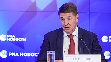 В Пресс-центре «Россия сегодня» состоялась пресс-конференция председателя Комитета СФ по федеративному устройству, региональной политике, местному самоуправлению и делам Севера Андрея Шевченко, посвященная работе Комитета в период весенней сессии