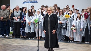 Валентина Матвиенко приняла участие в торжественном открытии Гатчинского центра образования «Высший пилотаж»
