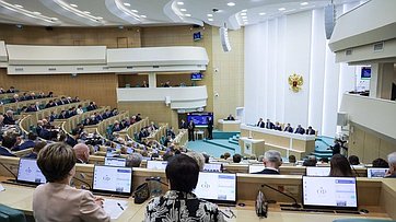 Превью видео заседания
