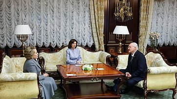 Встреча Председателя Совета Федерации Валентины Матвиенко с Президентом Республики Беларусь Александром Лукашенко