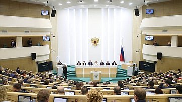 Превью видео заседания