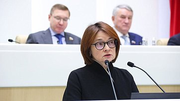 Выступление Председателя ЦБ РФ Эльвиры Набиуллиной на «Правительственном часе» в Совете Федерации на тему «Роль финансового сектора в развитии экономики и повышении благосостояния граждан»