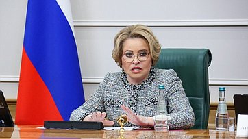 Выступление Председателя Совета Федерации Валентины Матвиенко на Открытом диалоге с Министром транспорта Российской Федерации Андреем Никитиным