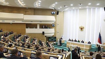 Превью видео заседания