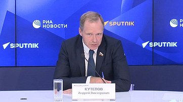 Пресс-конференция председателя Комитета СФ по экономической политике Андрея Кутепова